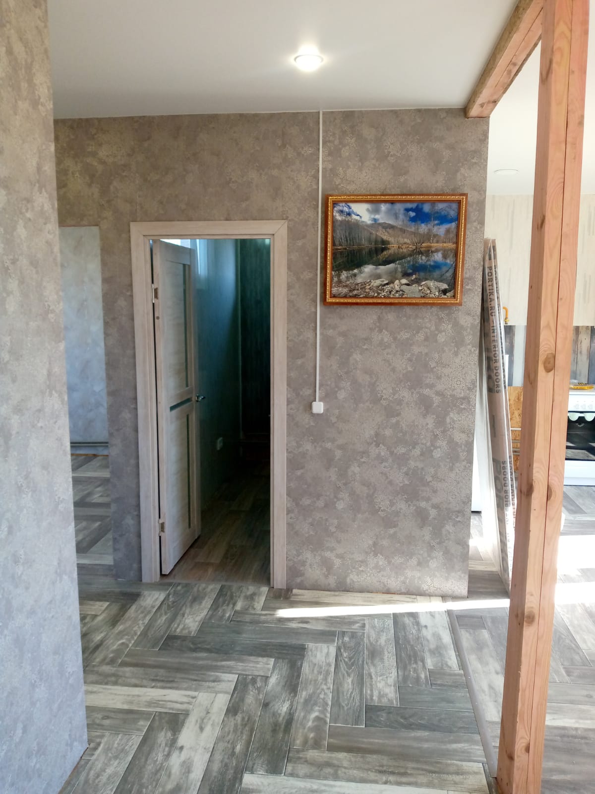 Продается дом в Крыму / КРЫМ-ДОМ.РФ